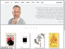 Sites similar to jacobburak.com