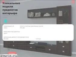 Sites similar to jacobmebel.ru