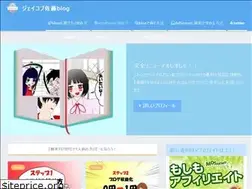 Sites similar to jacobsatou.com