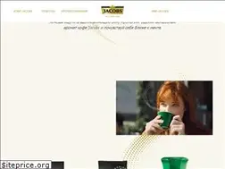 Sites similar to jacobscoffee.ru