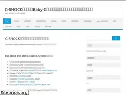 Sites similar to jacode.jp