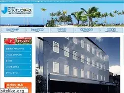 Sites similar to jacom-hawaii.com