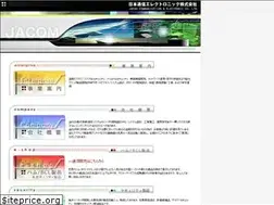 Sites similar to jacom.com