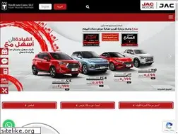 Sites similar to jacoman.com
