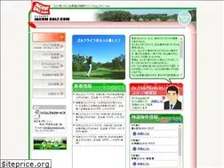 Sites similar to jacomgolf.com