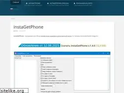 Sites similar to jacomosoft.ru