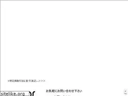 Sites similar to jacos.jp