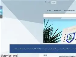 Sites similar to jacpa.org.jo