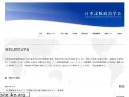 Sites similar to jacpnet.org