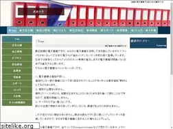 Sites similar to jacquelinekari.com