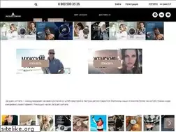 Sites similar to jacques-lemans.ru