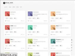 Sites similar to jacquesoffenbach.net