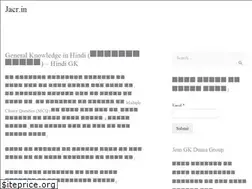 Sites similar to jacr.in