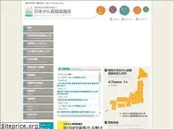 Sites similar to jacr.info