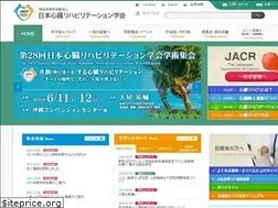 Sites similar to jacr.jp