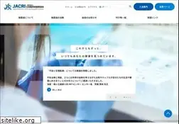 Sites similar to jacr.or.jp