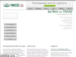 Sites similar to jacrein-club.ru