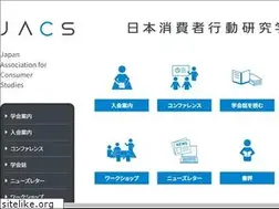 Sites similar to jacs.gr.jp
