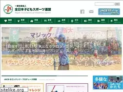 Sites similar to jacs.or.jp