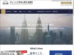 Sites similar to jactim.org.my
