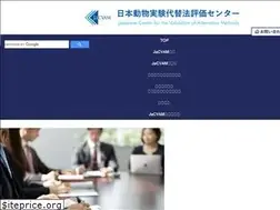 Sites similar to jacvam.jp