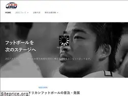 Sites similar to jad2016.jp
