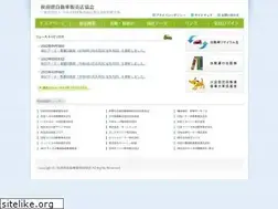 Sites similar to jada-akita.jp