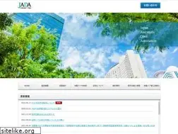 Sites similar to jada-info.jp