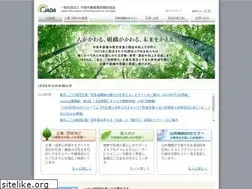 Sites similar to jada-prep.jp