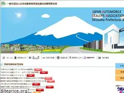 Sites similar to jada-shizu.jp
