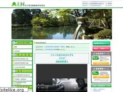 Sites similar to jada.jp
