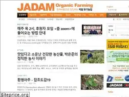 Sites similar to jadam.kr