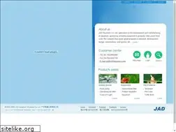 Sites similar to jadaquarium.com