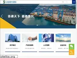 Sites similar to jadary.com