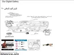 Sites similar to jaddanpic.web.app