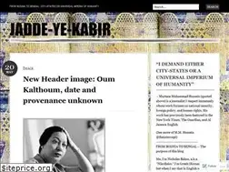 Sites similar to jaddeyekabir.com