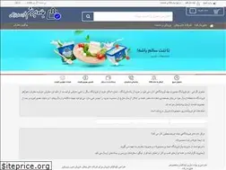 Sites similar to jade-abrisham.com