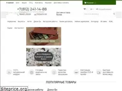 Sites similar to jadeart.ru