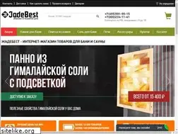 Sites similar to jadebest.ru