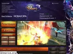 Sites similar to jadedynasty.net