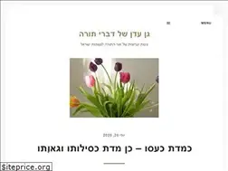 Sites similar to jadegarden555.com