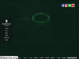 Sites similar to jadegia.com