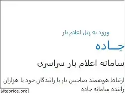 Sites similar to jadeh.co