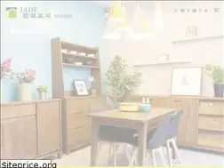 Sites similar to jadehome.com.hk