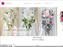 Sites similar to jadeite-flower.com