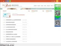 Sites similar to jadelady.co