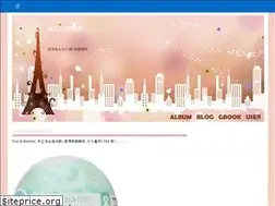 Sites similar to jadelikestonepor.pixnet.net