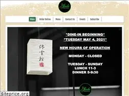 Sites similar to jaderestaurantaustin.com