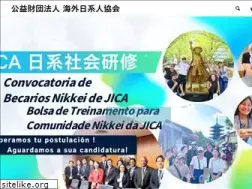 Sites similar to jadesas.or.jp
