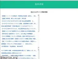 Sites similar to jadeshiny.com